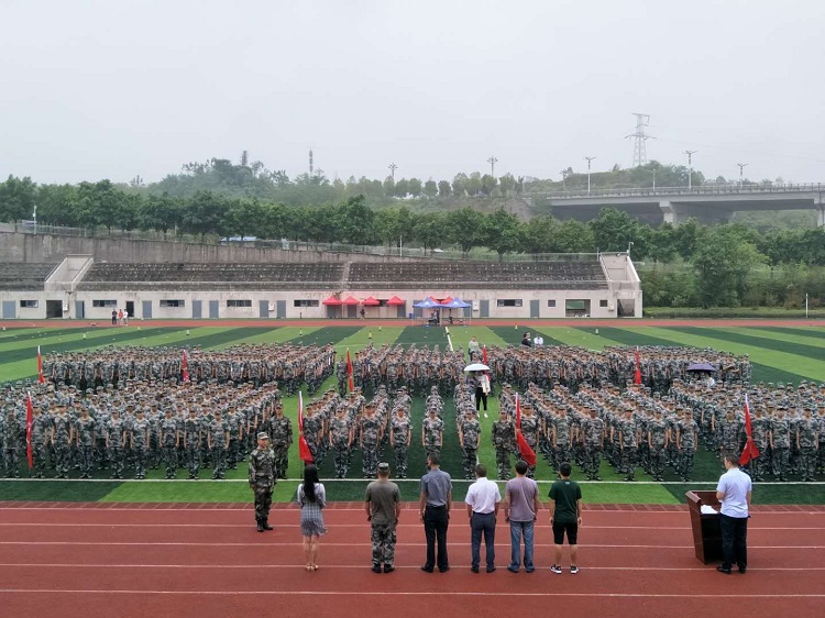 QQ图片20180907124552(1) QQ图片20180907124552(1)