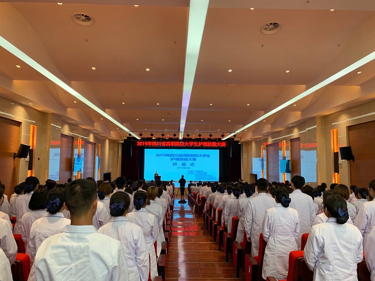 QQ图片20190412194854 QQ图片20190412194854