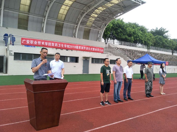 QQ图片20180907124624(1) QQ图片20180907124624(1)