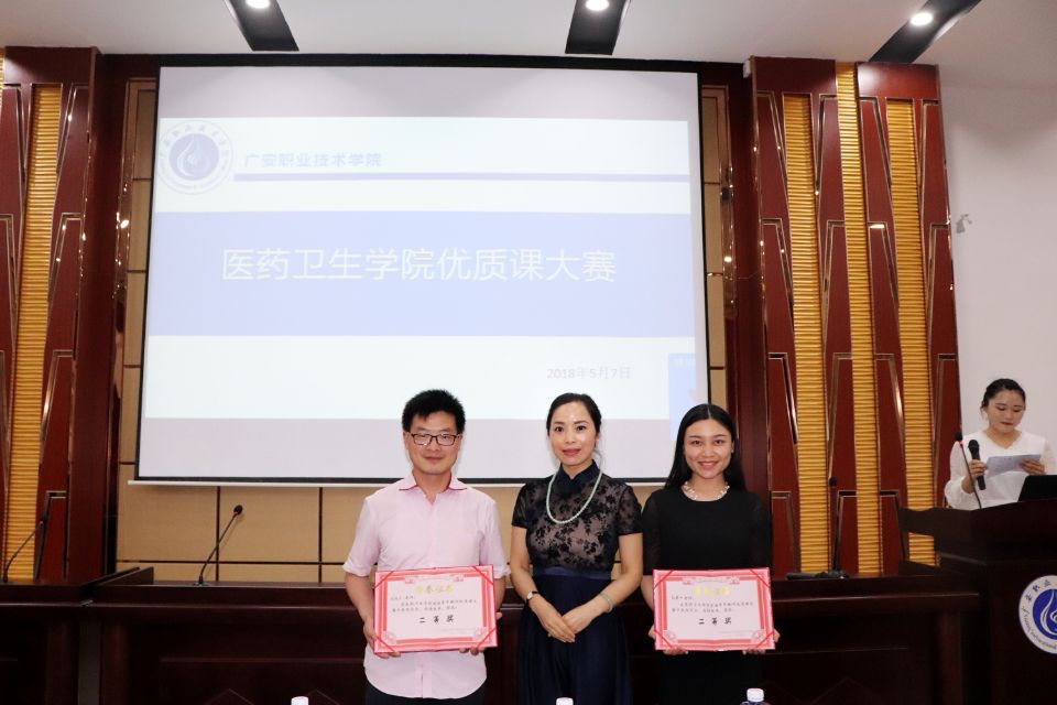 QQ图片20180510180358 QQ图片20180510180358