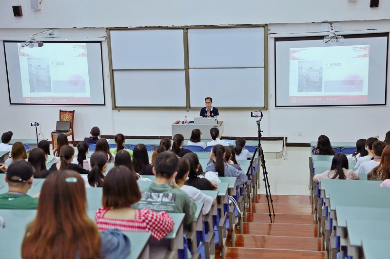 QQ图片20200610084506