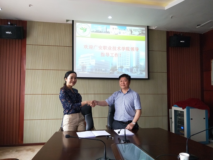 QQ图片20180503202756