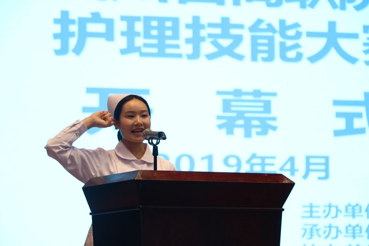 QQ图片20190412194930 QQ图片20190412194930