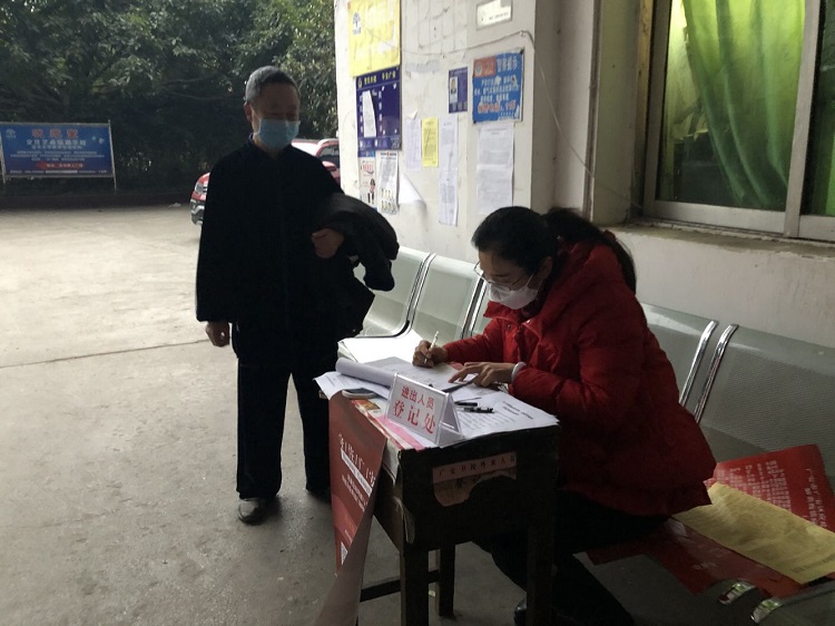 Cache_-43cf092fadfcd4cf.