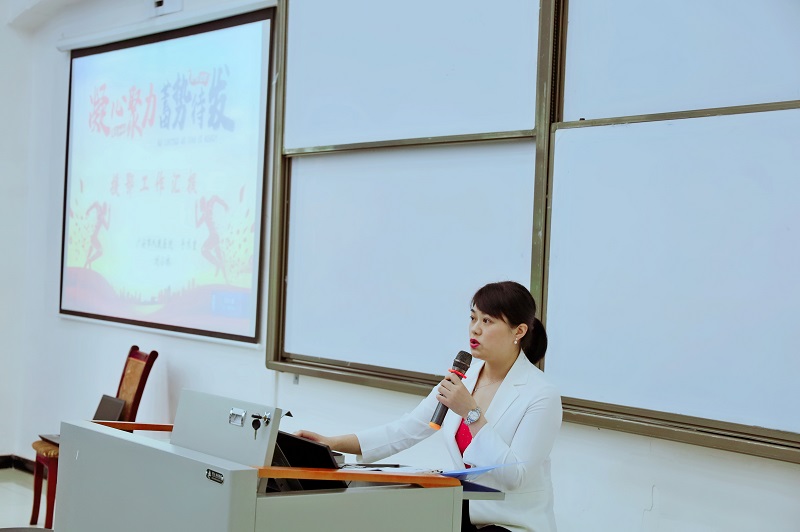 QQ图片20200610090329