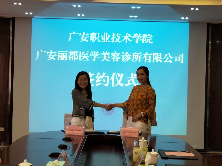 QQ图片20180418175142