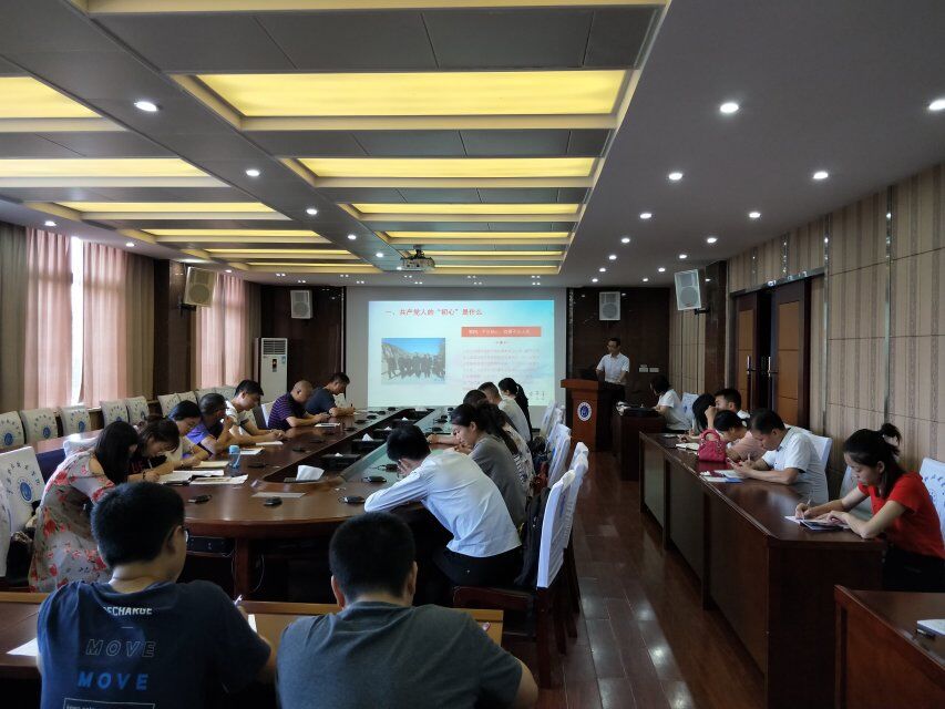 QQ图片20190606152358